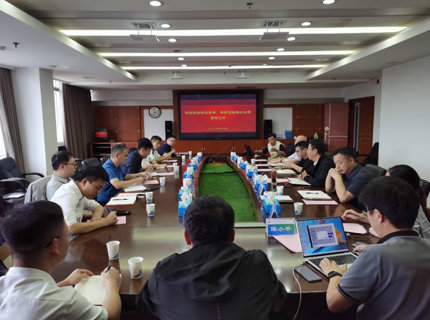 湖南省水旱災害防御事務中心調研公司數字孿生江埡皂市項目建設