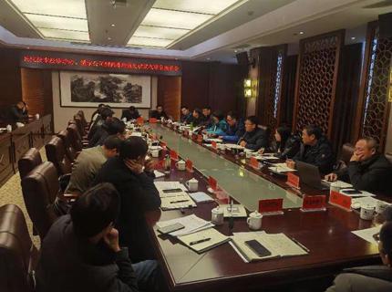 張洪剛率隊考察江埡庫區消落帶光伏項目