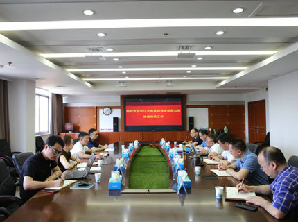 王志宏與長江水電集團副董事長文柏海交流座談