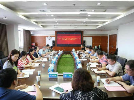 任紅梅一行到澧水公司調研