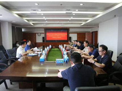 水利部直屬機(jī)關(guān)黨委到澧水公司調(diào)研