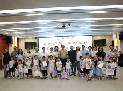 澧水護(hù)苗 暑期童行