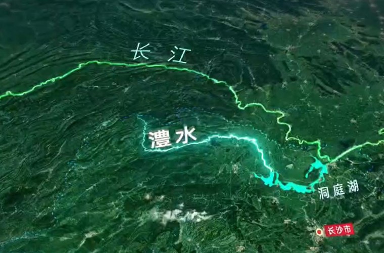 澧水公司宣傳片