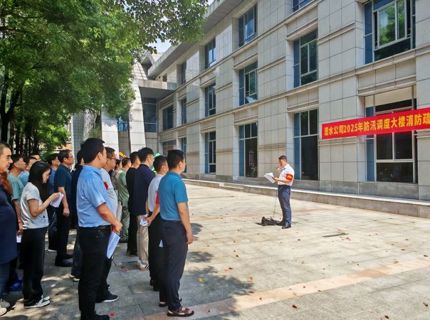 公司開展消防安全培訓(xùn)及消防疏散演練