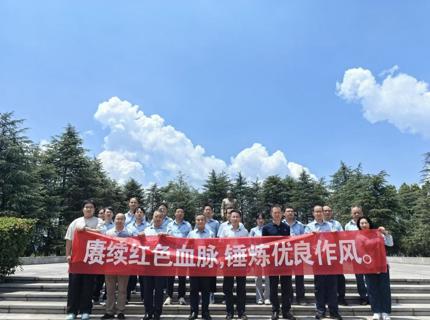 徐磊參加皂市電站黨支部“賡續紅色血脈 錘煉優良作風”主題黨日活動