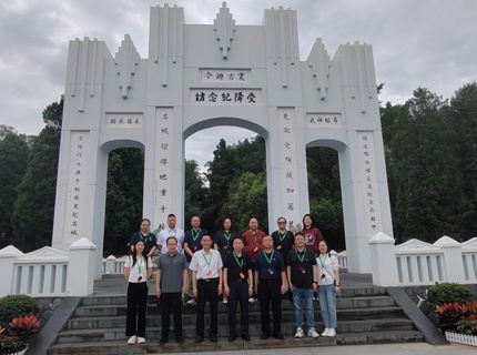 黨群部黨支部與財務部黨支部開展聯(lián)學聯(lián)建主題黨日活動