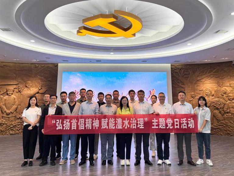 企管部黨支部與江埡電站黨支部開展聯(lián)學(xué)聯(lián)建主題黨日活動(dòng)