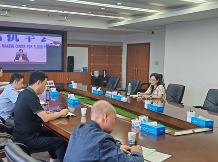 公司召開專題會議部署近期安全生產(chǎn)工作