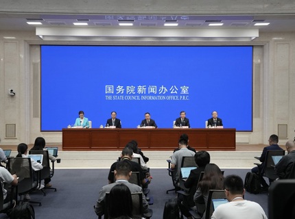 李國英出席國新辦新聞發布會 介紹“十四五”時期水利高質量發展成就